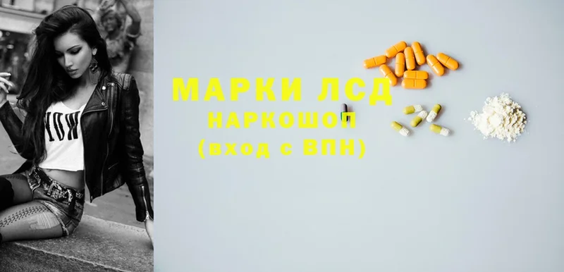 Магазин наркотиков Бирюч ГАШИШ  A PVP  АМФ  Марихуана  Cocaine  Мефедрон 