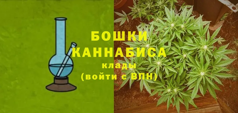 OMG зеркало  Бирюч  Канабис Bruce Banner  где можно купить  